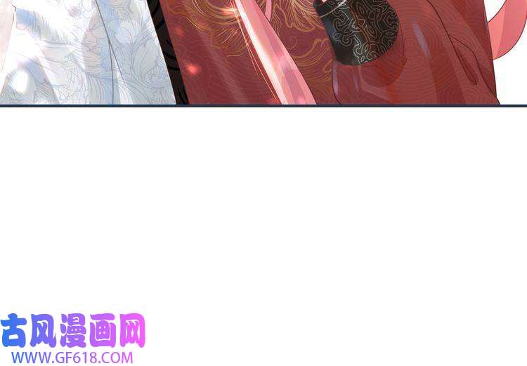 快穿女配冷静点第51话 自恋狂魔
