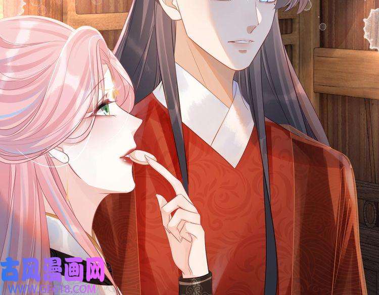 快穿女配冷静点第51话 自恋狂魔