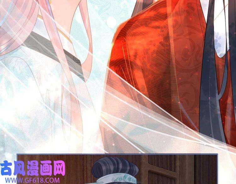 快穿女配冷静点第51话 自恋狂魔
