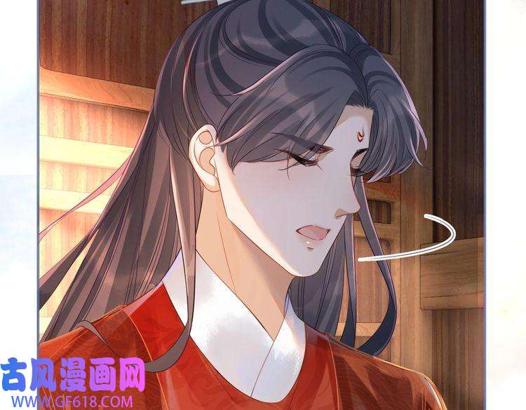 快穿女配冷静点第51话 自恋狂魔