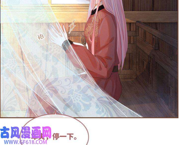 快穿女配冷静点第51话 自恋狂魔