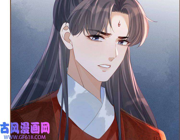 快穿女配冷静点第51话 自恋狂魔