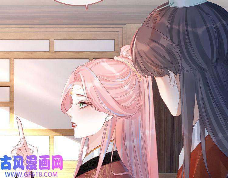 快穿女配冷静点第51话 自恋狂魔