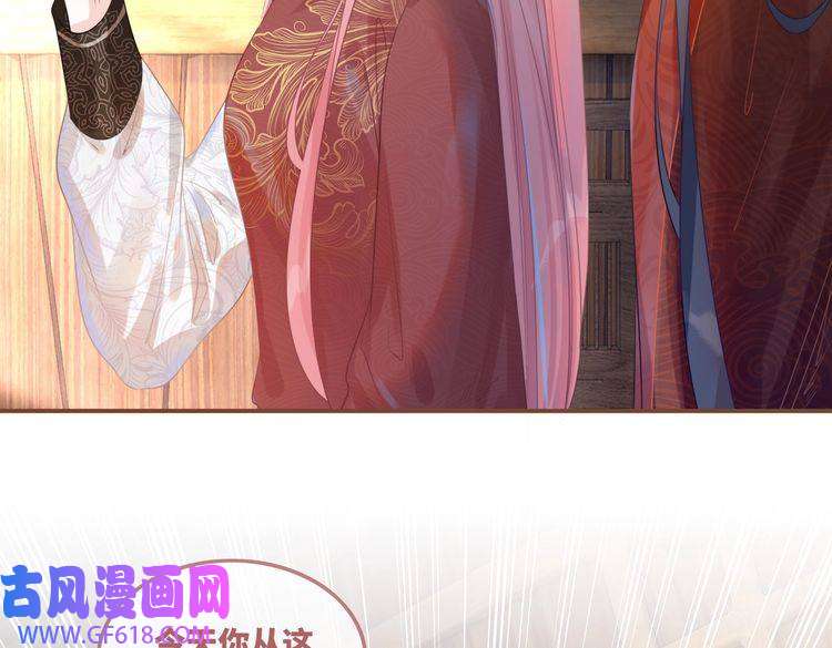 快穿女配冷静点第51话 自恋狂魔