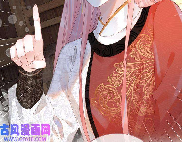 快穿女配冷静点第51话 自恋狂魔