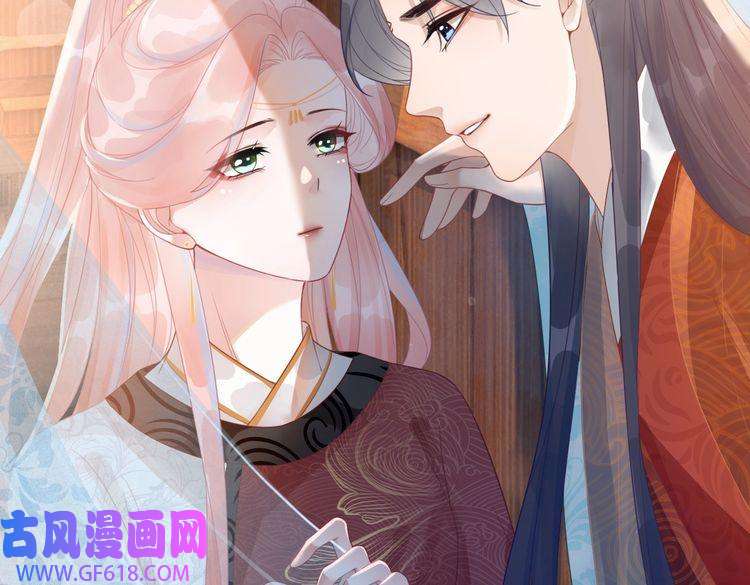 快穿女配冷静点第51话 自恋狂魔