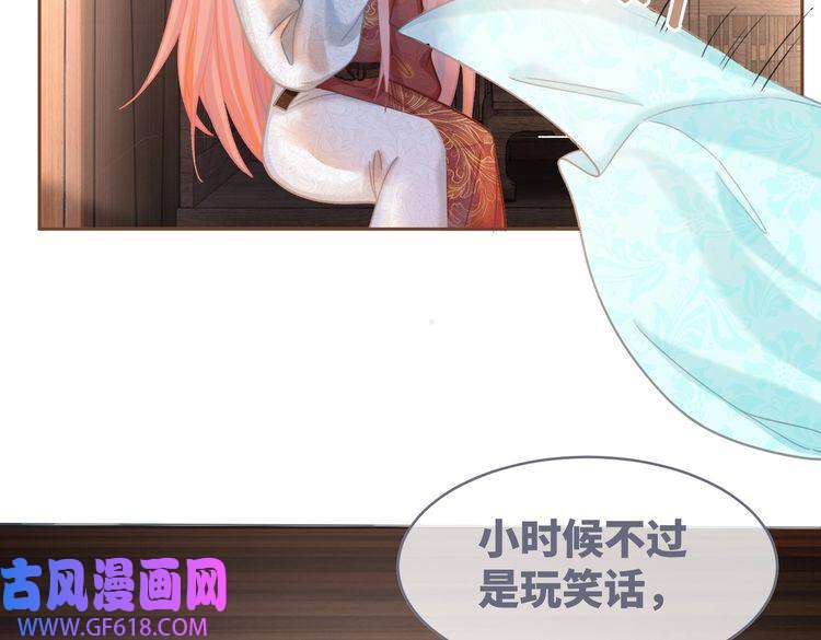 快穿女配冷静点第51话 自恋狂魔