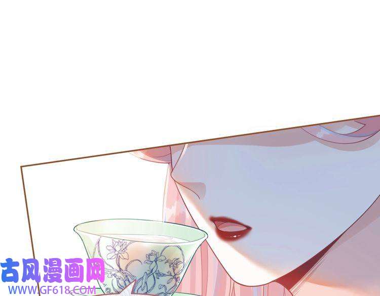 快穿女配冷静点第51话 自恋狂魔
