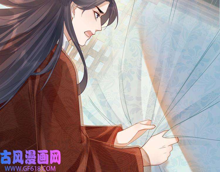 快穿女配冷静点第51话 自恋狂魔