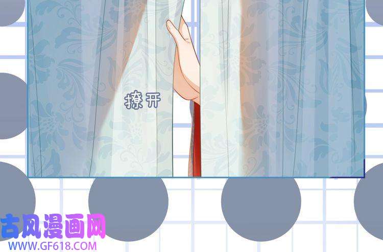 快穿女配冷静点第51话 自恋狂魔