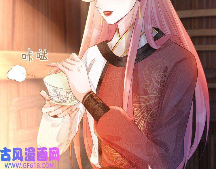 快穿女配冷静点第51话 自恋狂魔