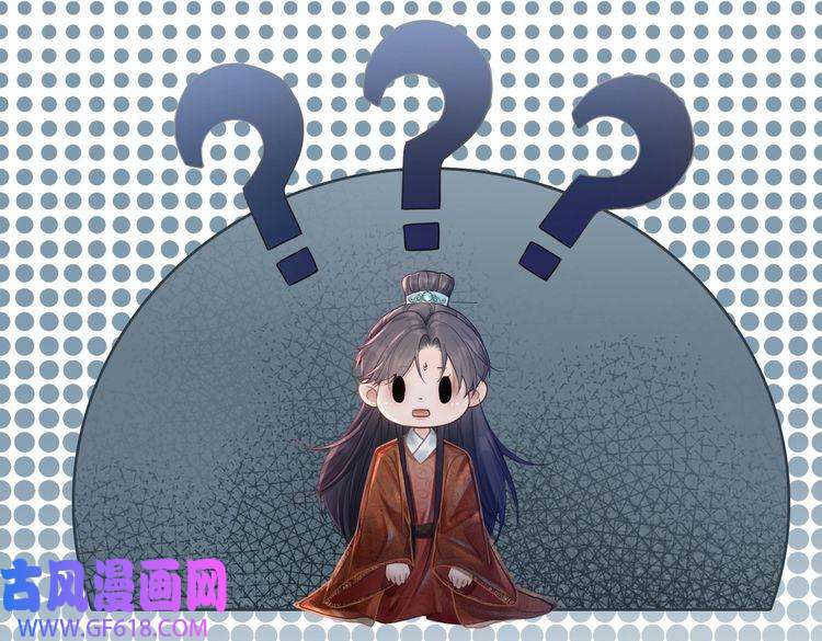 快穿女配冷静点第51话 自恋狂魔