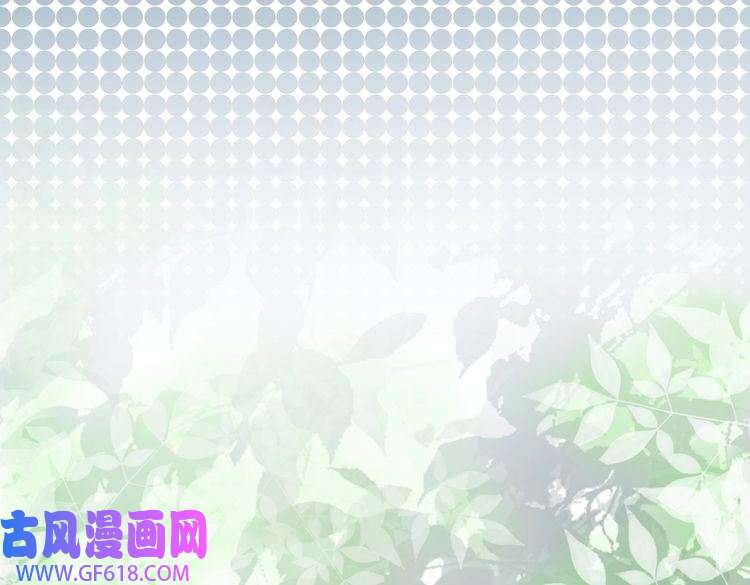 快穿女配冷静点第51话 自恋狂魔
