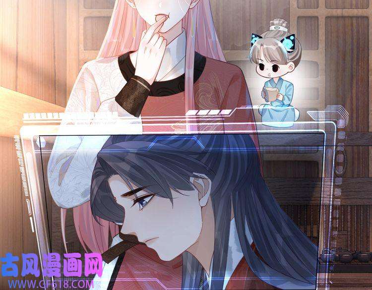 快穿女配冷静点第51话 自恋狂魔