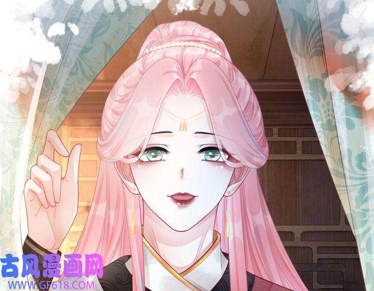 快穿女配冷静点第52话 不自量力