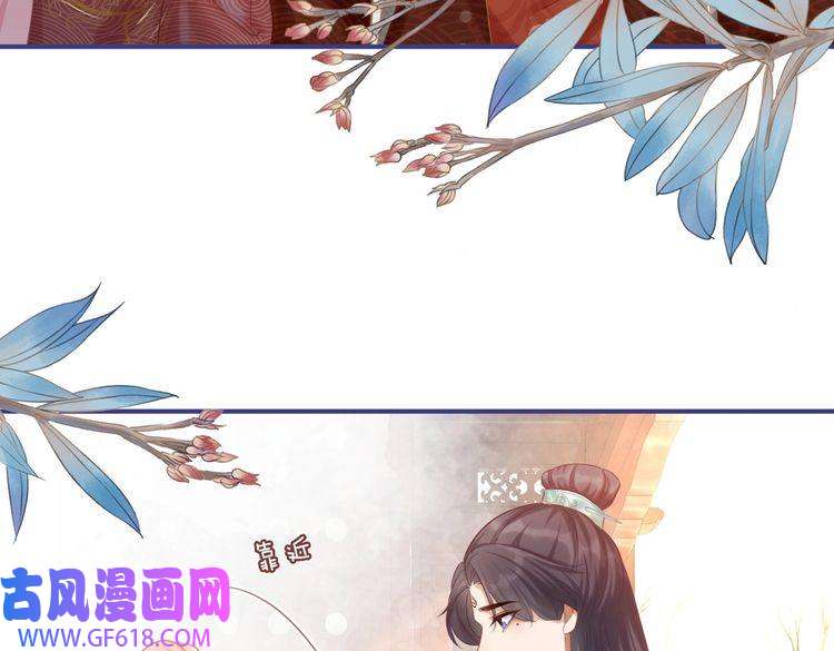 快穿女配冷静点第52话 不自量力