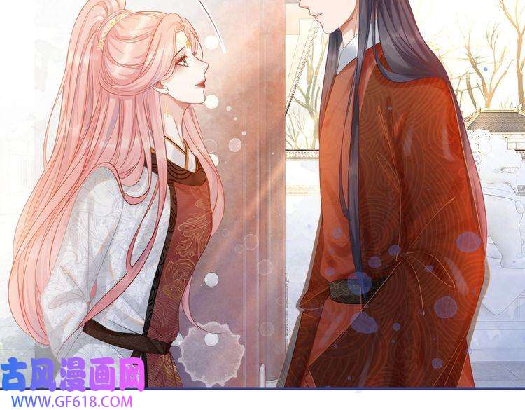 快穿女配冷静点第52话 不自量力