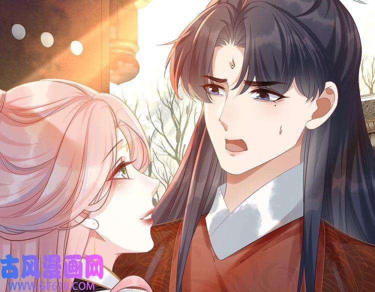 快穿女配冷静点第52话 不自量力