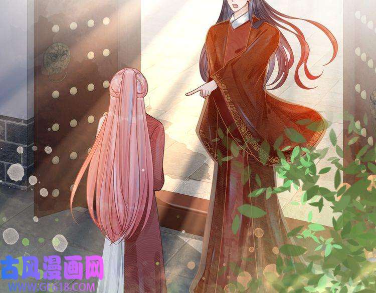 快穿女配冷静点第52话 不自量力
