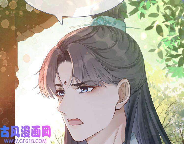 快穿女配冷静点第52话 不自量力