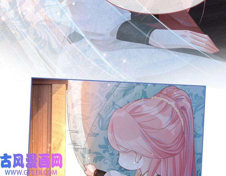快穿女配冷静点第52话 不自量力