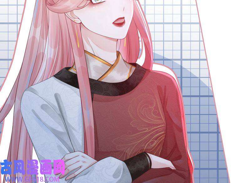 快穿女配冷静点第52话 不自量力