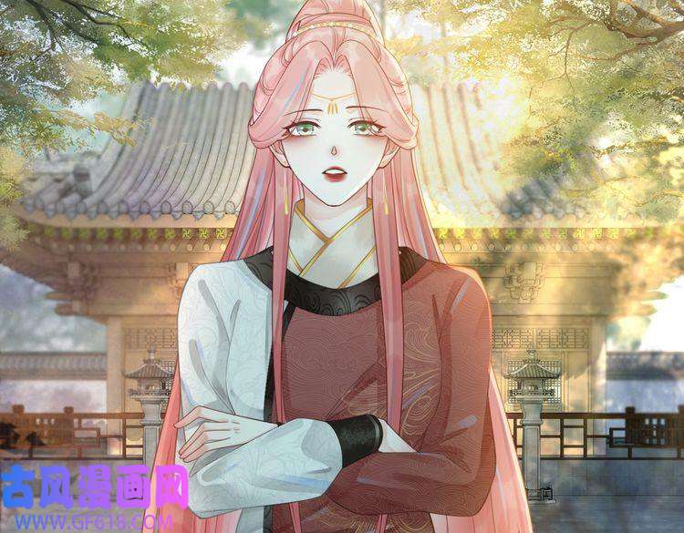 快穿女配冷静点第52话 不自量力