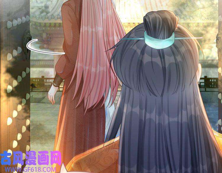 快穿女配冷静点第52话 不自量力