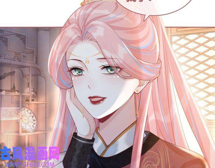 快穿女配冷静点第52话 不自量力