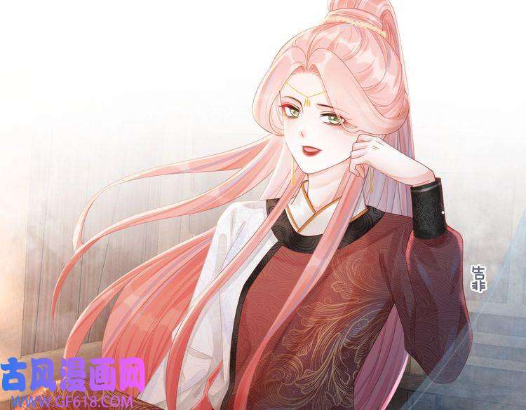快穿女配冷静点第52话 不自量力