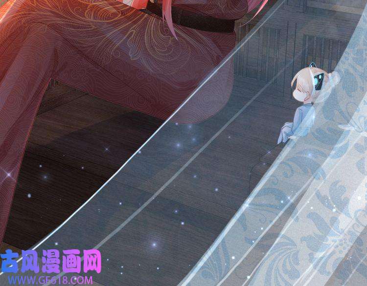 快穿女配冷静点第52话 不自量力
