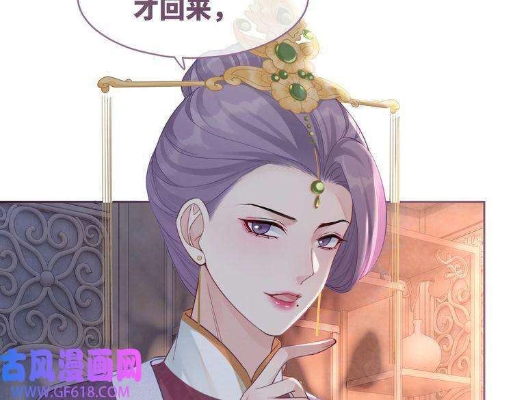 快穿女配冷静点第52话 不自量力
