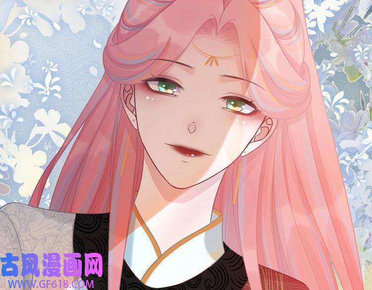 快穿女配冷静点第54话 因缘起点