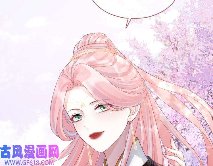 快穿女配冷静点第54话 因缘起点