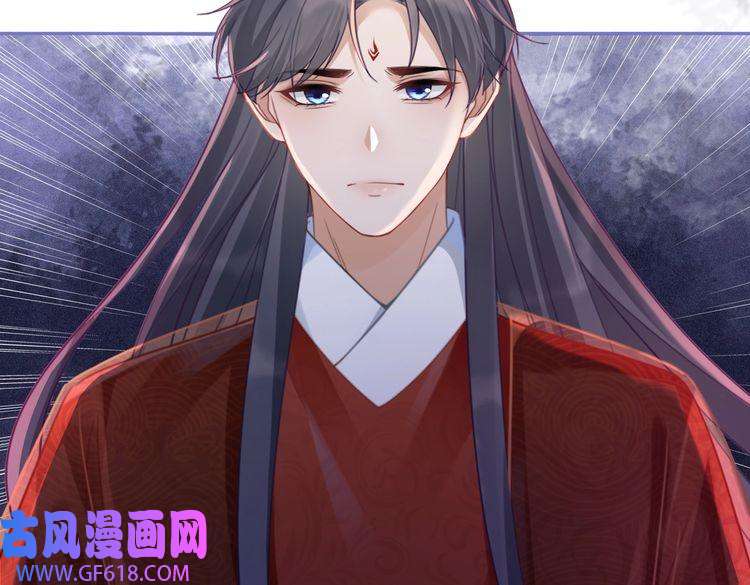 快穿女配冷静点第54话 因缘起点
