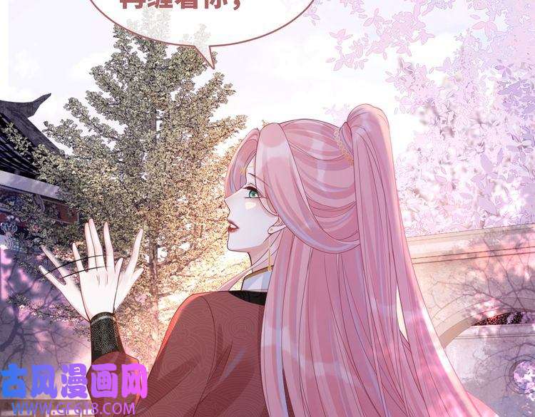 快穿女配冷静点第54话 因缘起点