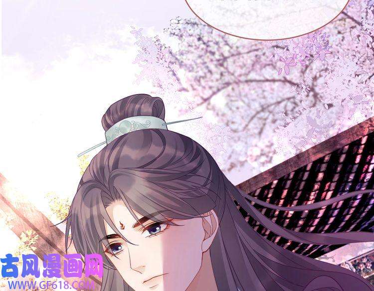 快穿女配冷静点第54话 因缘起点
