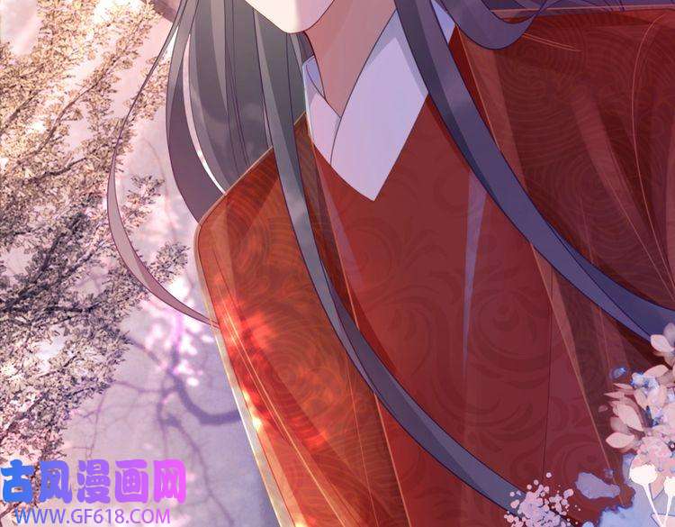 快穿女配冷静点第54话 因缘起点