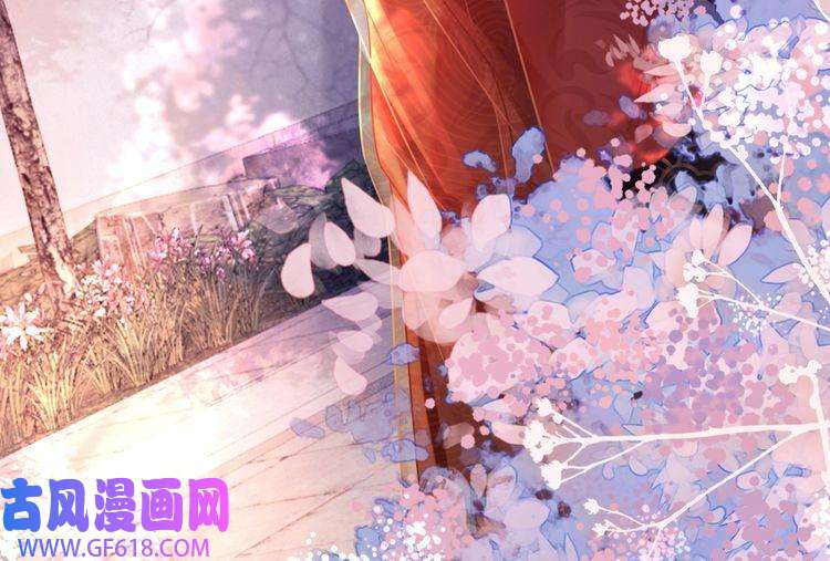 快穿女配冷静点第54话 因缘起点