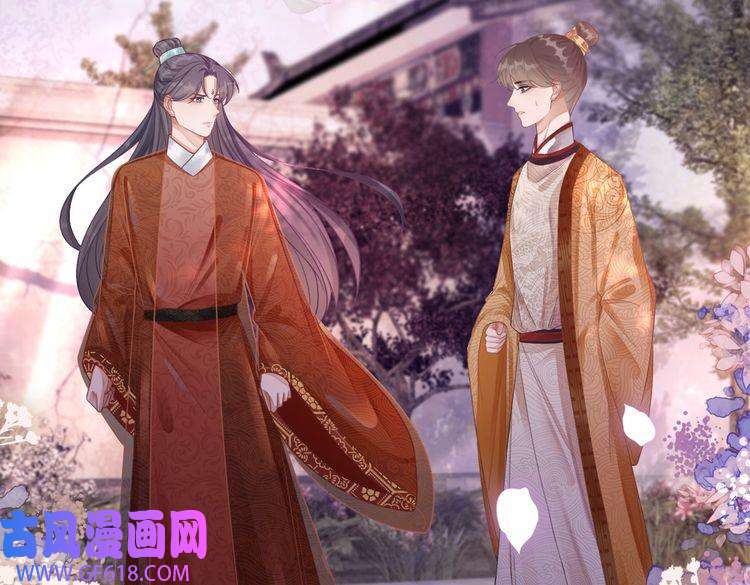 快穿女配冷静点第54话 因缘起点