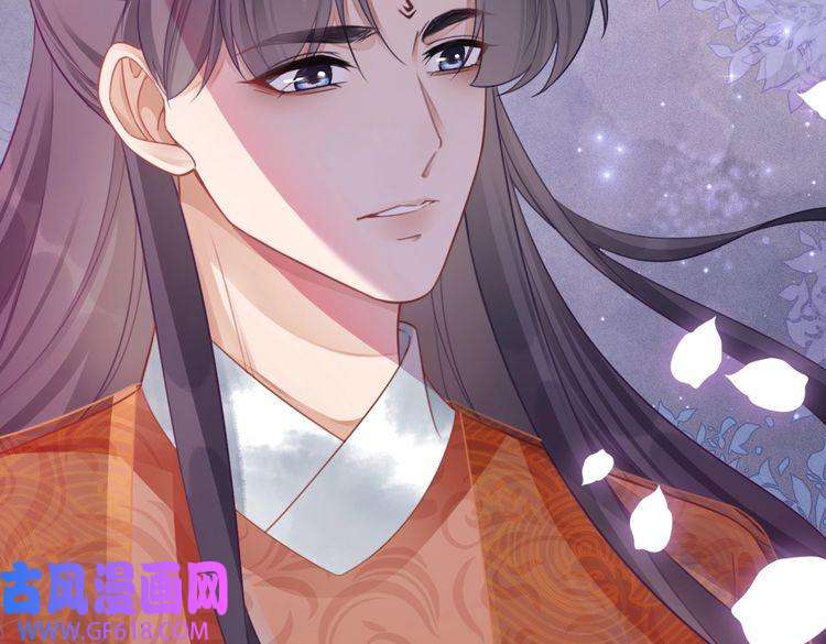 快穿女配冷静点第54话 因缘起点