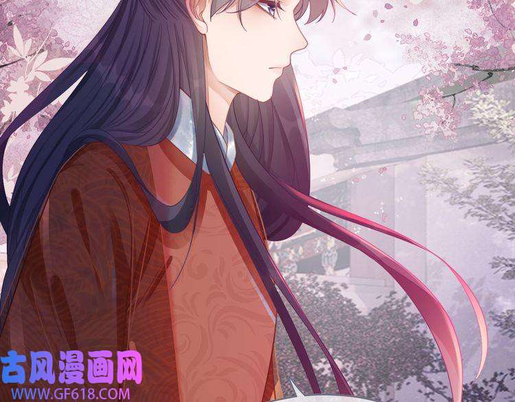 快穿女配冷静点第54话 因缘起点
