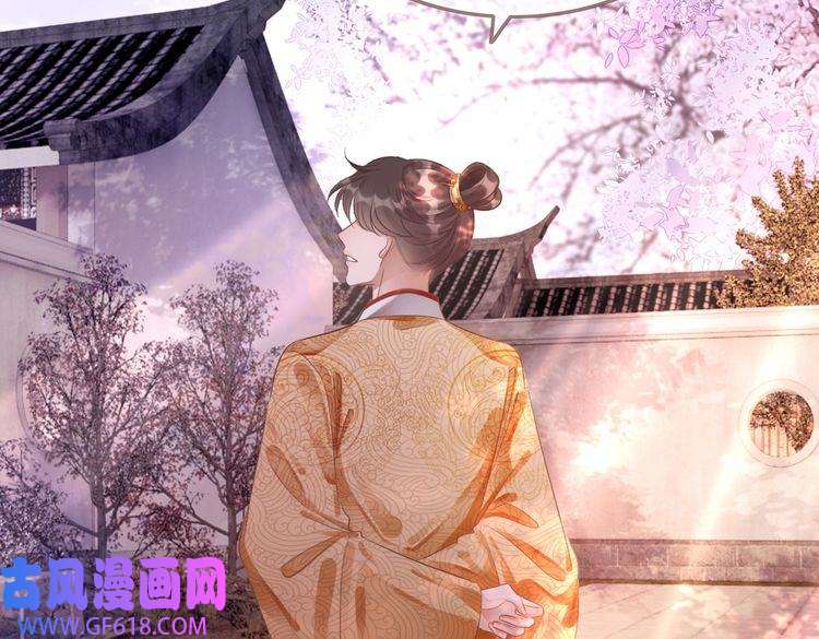 快穿女配冷静点第54话 因缘起点