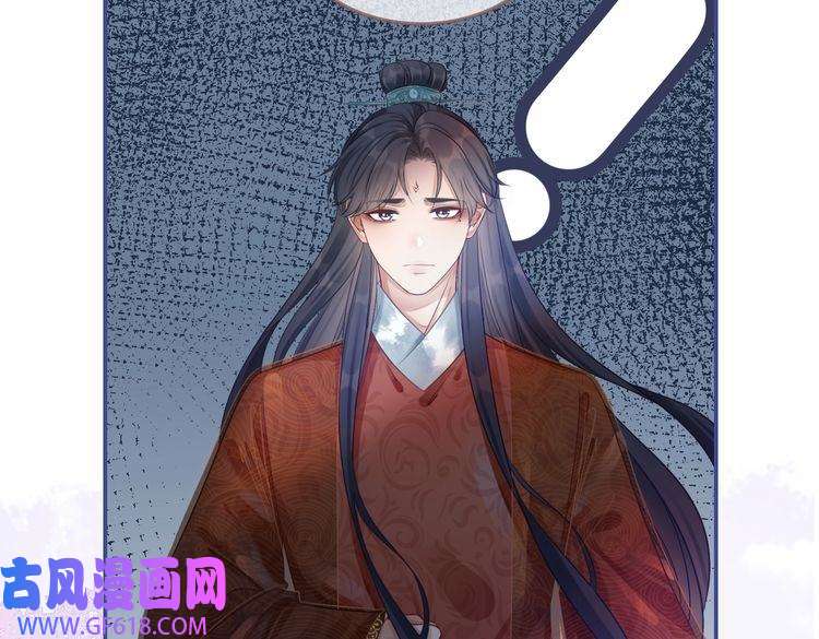 快穿女配冷静点第54话 因缘起点