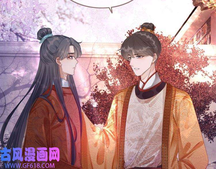 快穿女配冷静点第54话 因缘起点