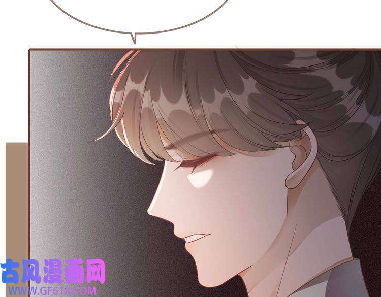 快穿女配冷静点第54话 因缘起点