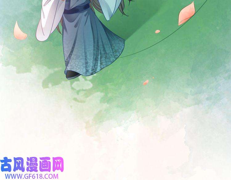 快穿女配冷静点第54话 因缘起点