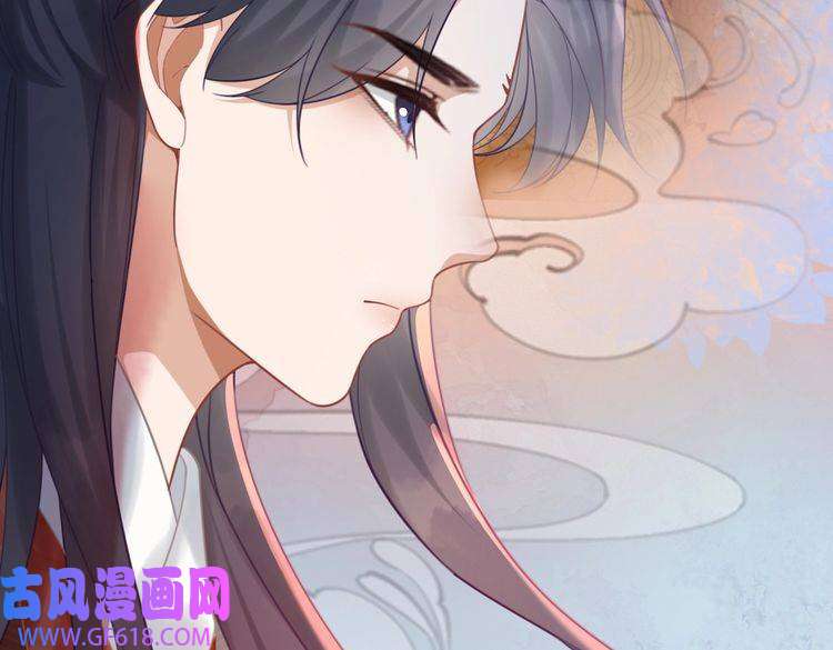 快穿女配冷静点第54话 因缘起点