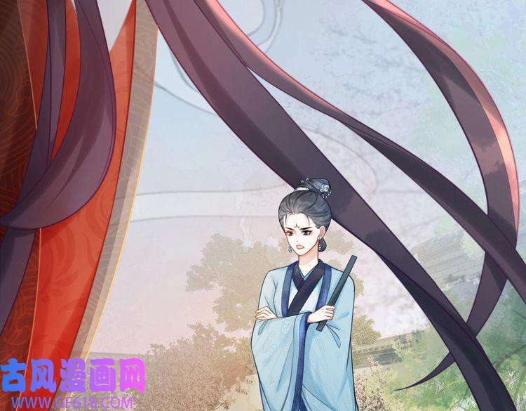快穿女配冷静点第54话 因缘起点
