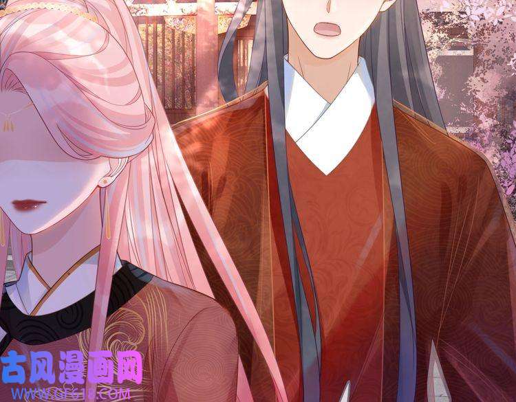 快穿女配冷静点第54话 因缘起点